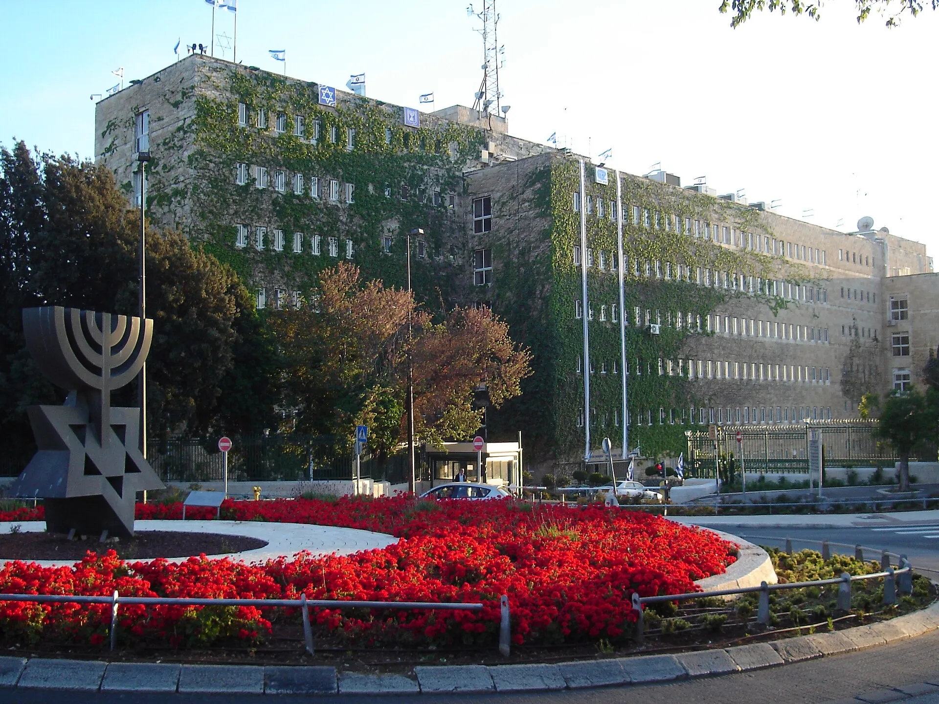 Israel Ministry of Finance building Jerusalem