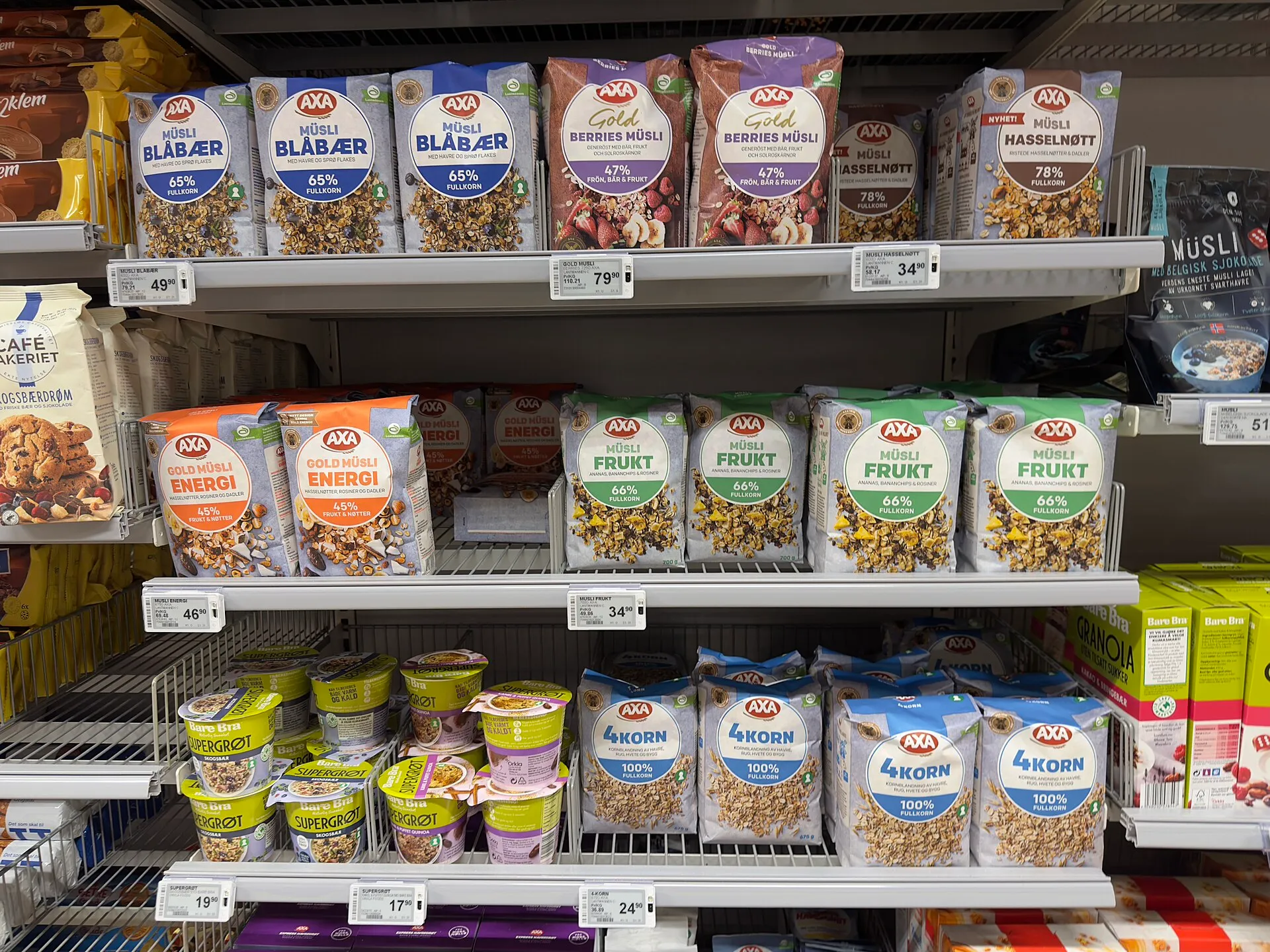 supermarket shelves packaged food products