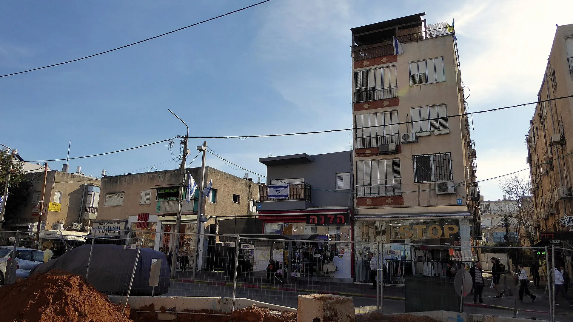apartment buildings construction Israel