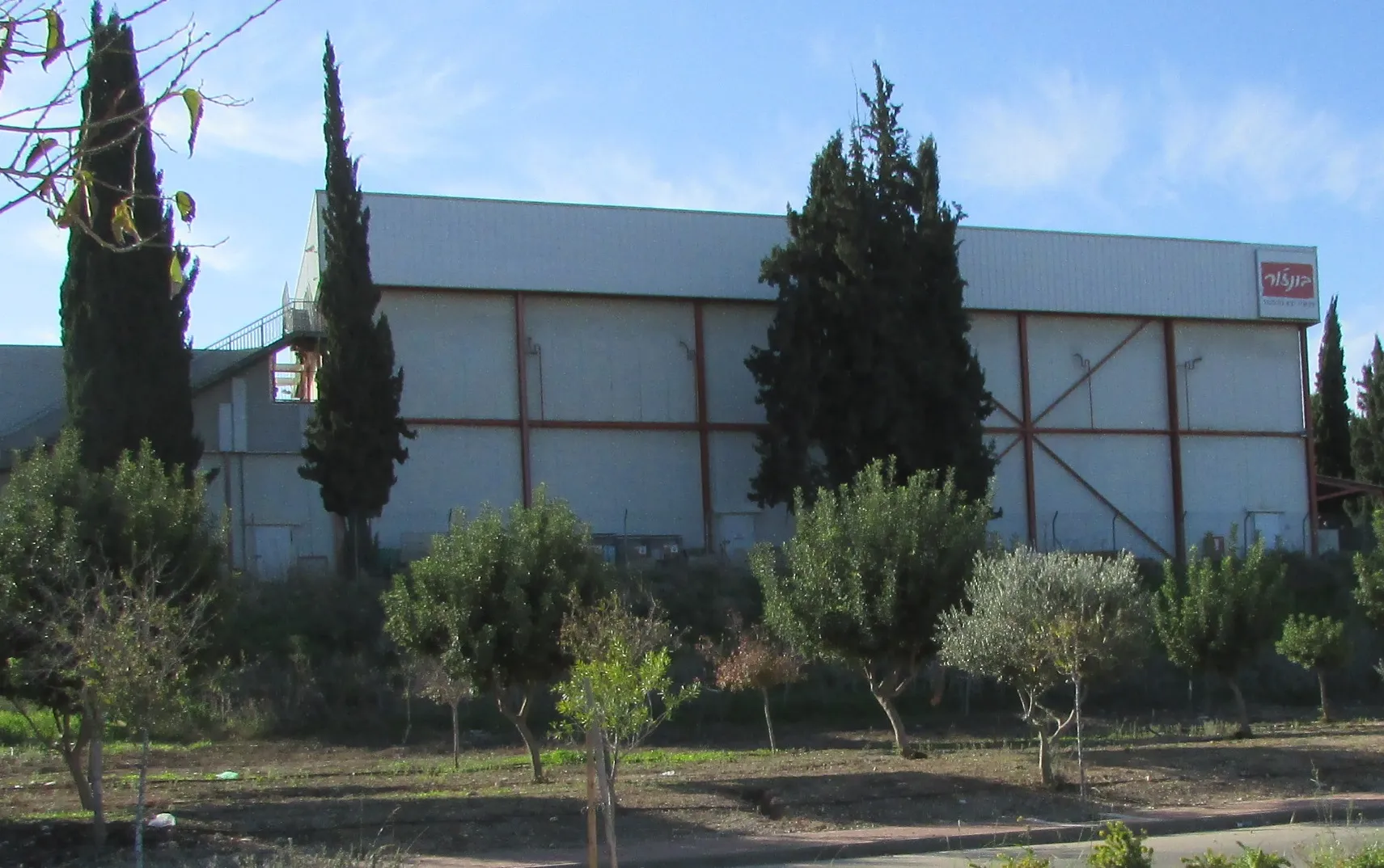 Kiryat Gat industrial zone Israel