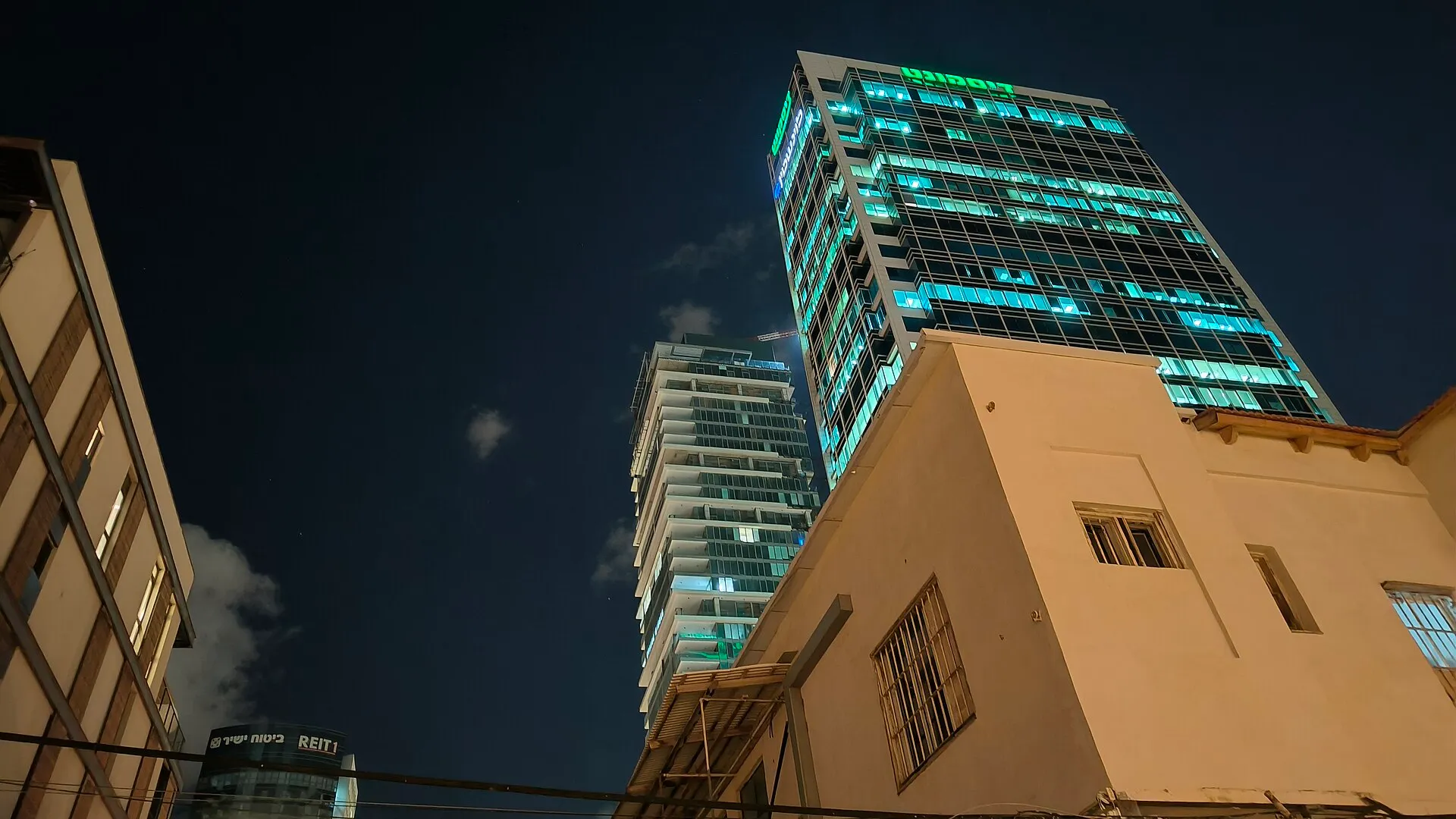 בניין בנק ישראל בירושלים, סמל למדיניות הריבית המשפיעה על קרנות כספיות
