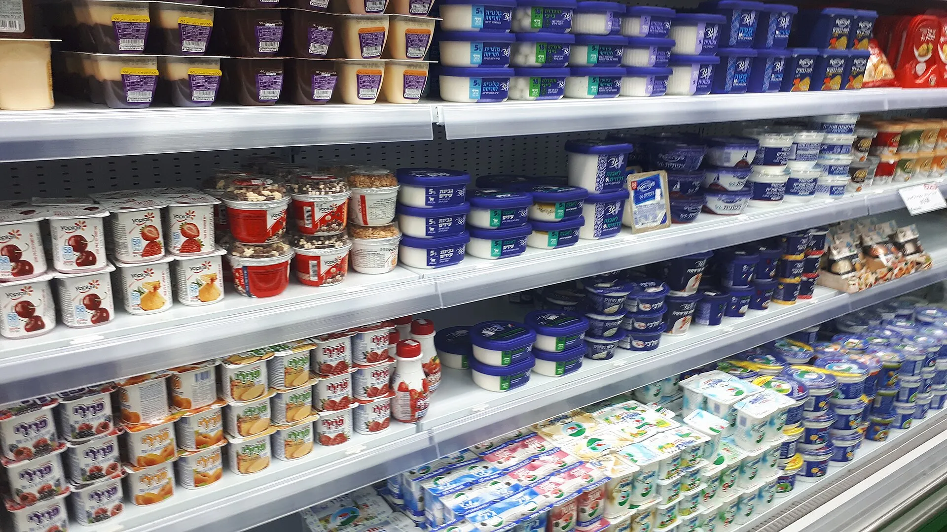 supermarket shelves in Israel