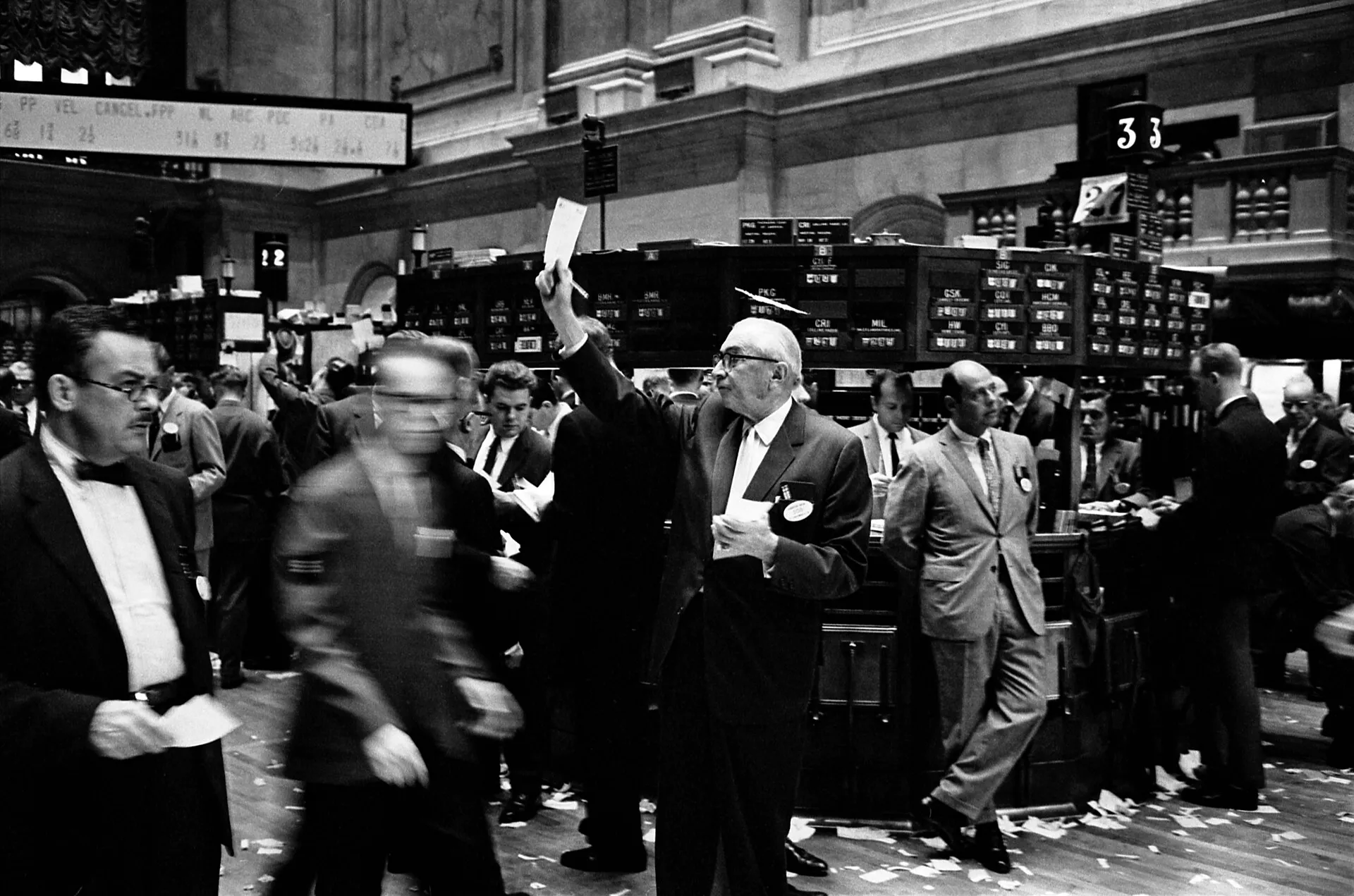 New York Stock Exchange trading floor