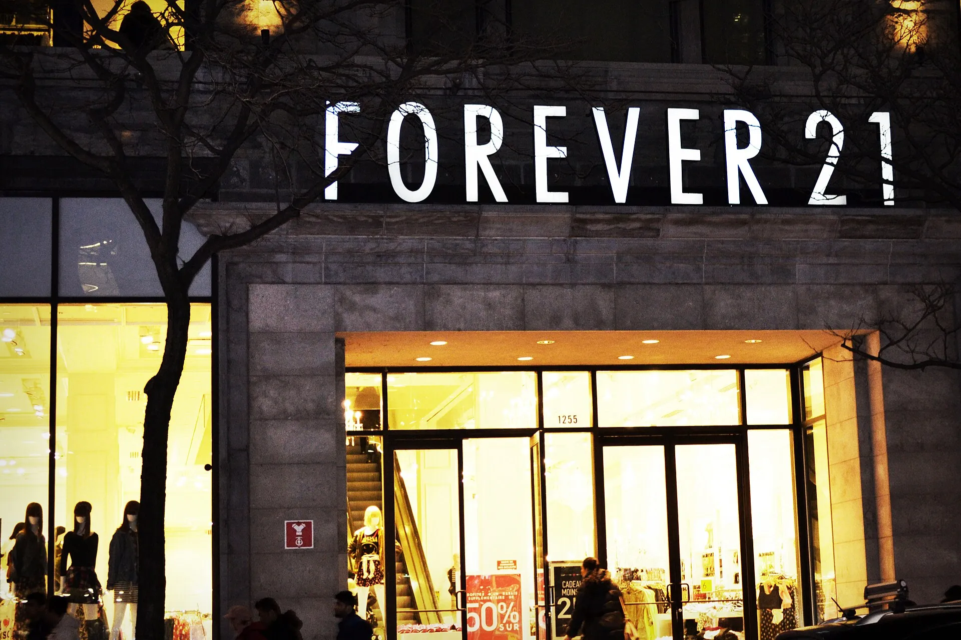 fast fashion clothing store