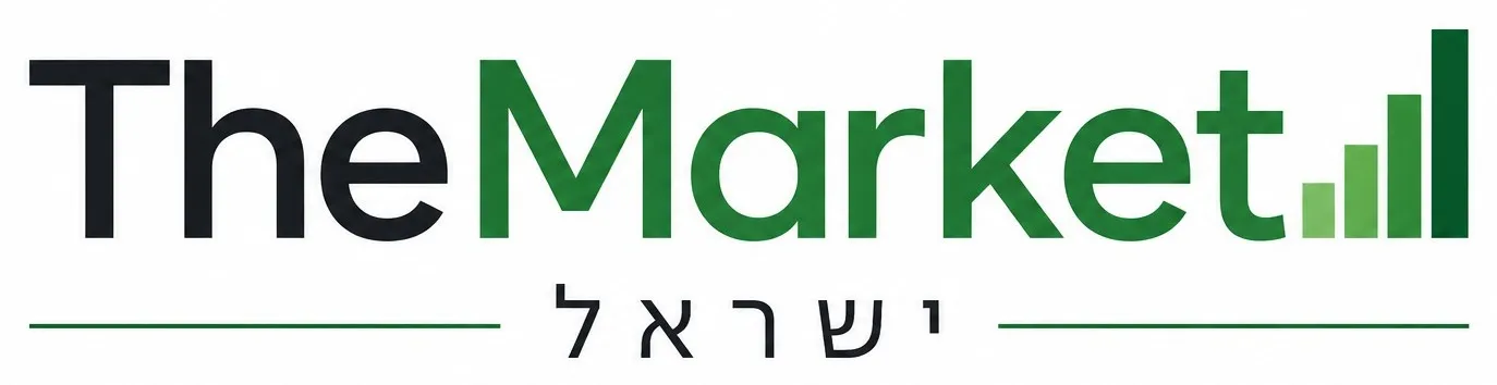 The Market ישראל